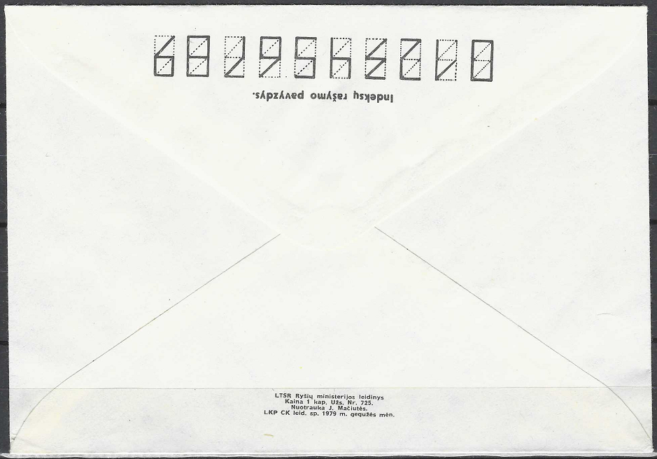 LTSR ryšių ministerijos vokas "Pastogė"