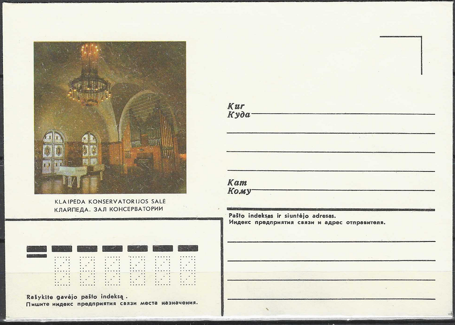 LTSR ryšių ministerijos vokas "Klaipėdos konservatorija"