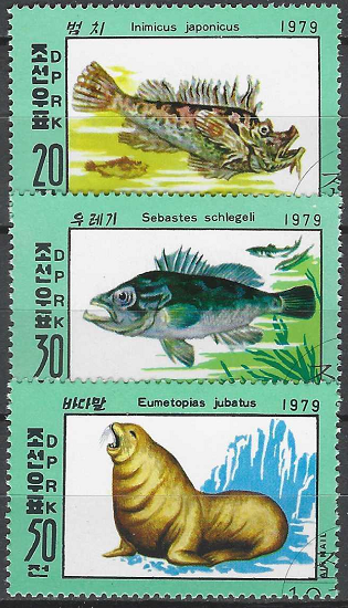 Pašto ženklai, Šiaurės Korėja. Jūrų gyvūnai