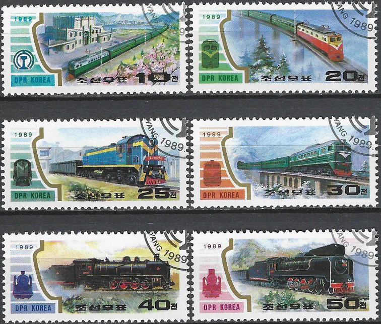 Pašto ženklai, Šiaurės Korėja. Lokomotyvai