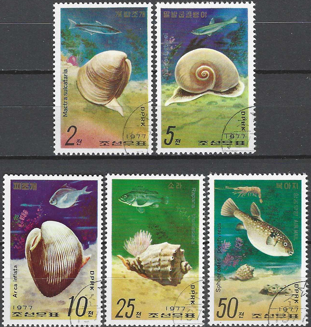 Pašto ženklai, Šiaurės Korėja. Jūrų kriauklės ir žuvys