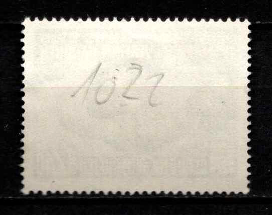 Austrija, MiNr 1022 Used (O)