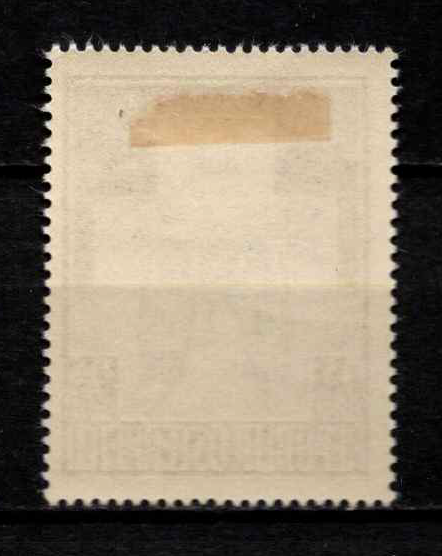 Austrija, MiNr 1025 MH*