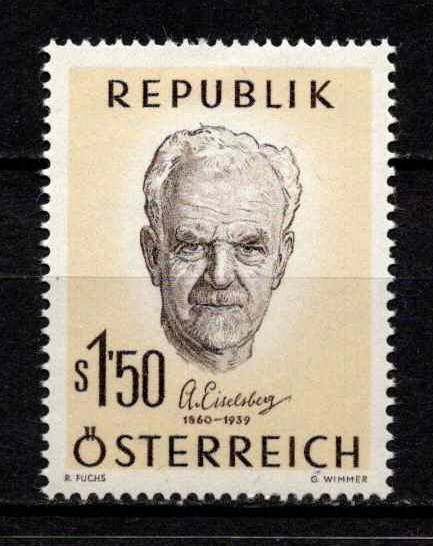 Austrija, MiNr 1077 MLH*