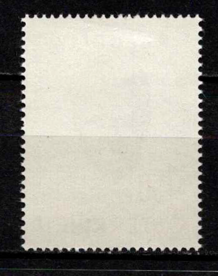 Austrija, MiNr 1077 MLH*