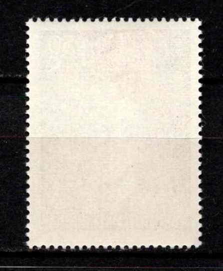 Austrija, MiNr 1079 MLH*