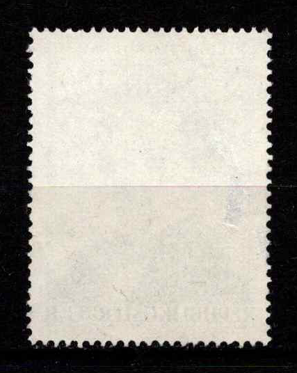 Austrija, MiNr 1110 Used (O)