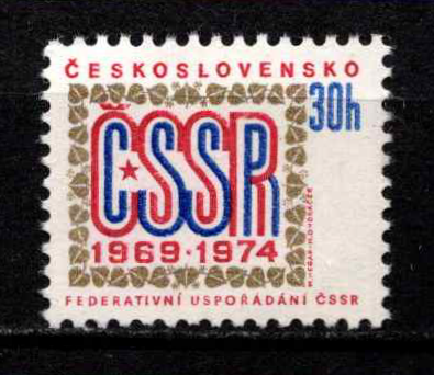 Čekoslovakija, MiNr 2179 MNH**