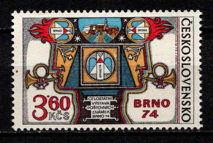 Čekoslovakija, MiNr 2184b MNH**