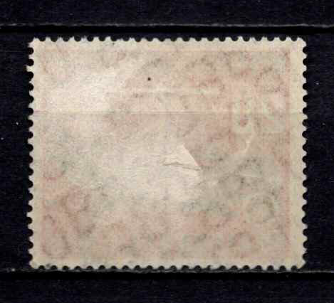 Vokietija, MiNr 211 Used (O)