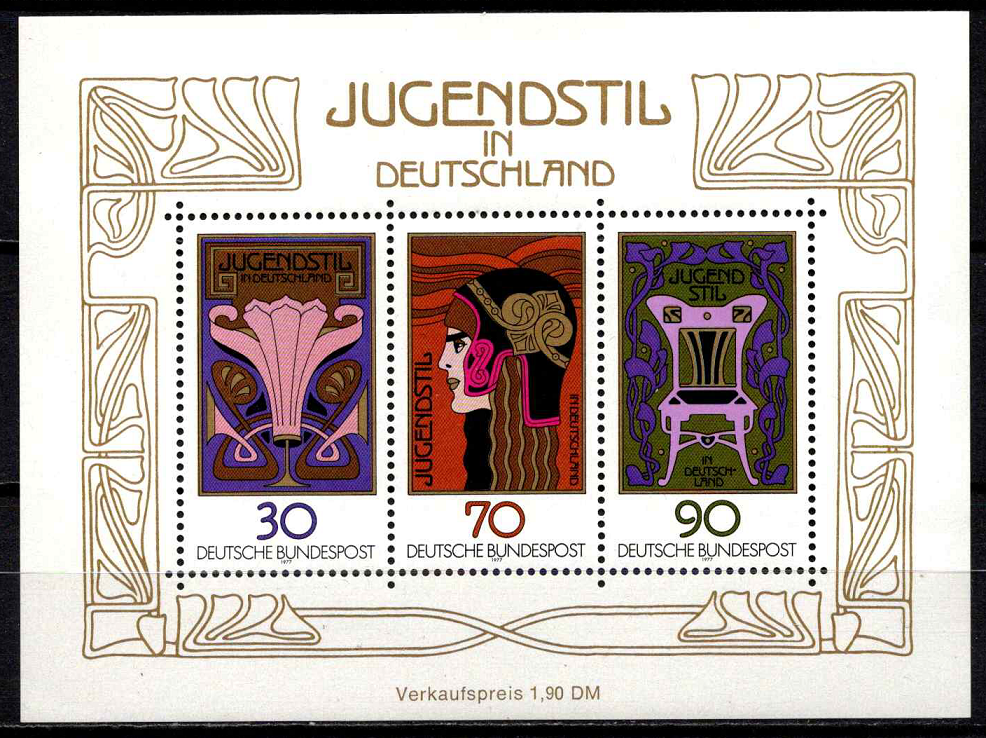 Vokietija. Blokas Nr. 14, MiNr 923-925 MNH**