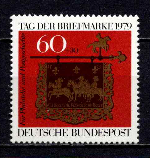 Vokietija, MiNr 1023 MNH**