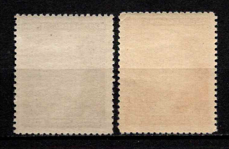 Vokietijos Reichas, Čekijos okupacija, pilna serija, MiNr 126-127 MLH*