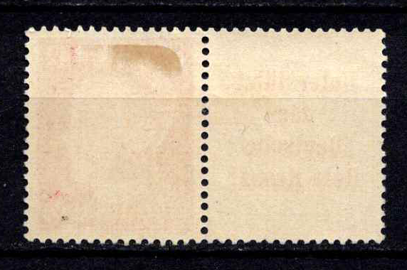 Vokietijos Reichas, MiNr W 156 (A17.2+788) MH*