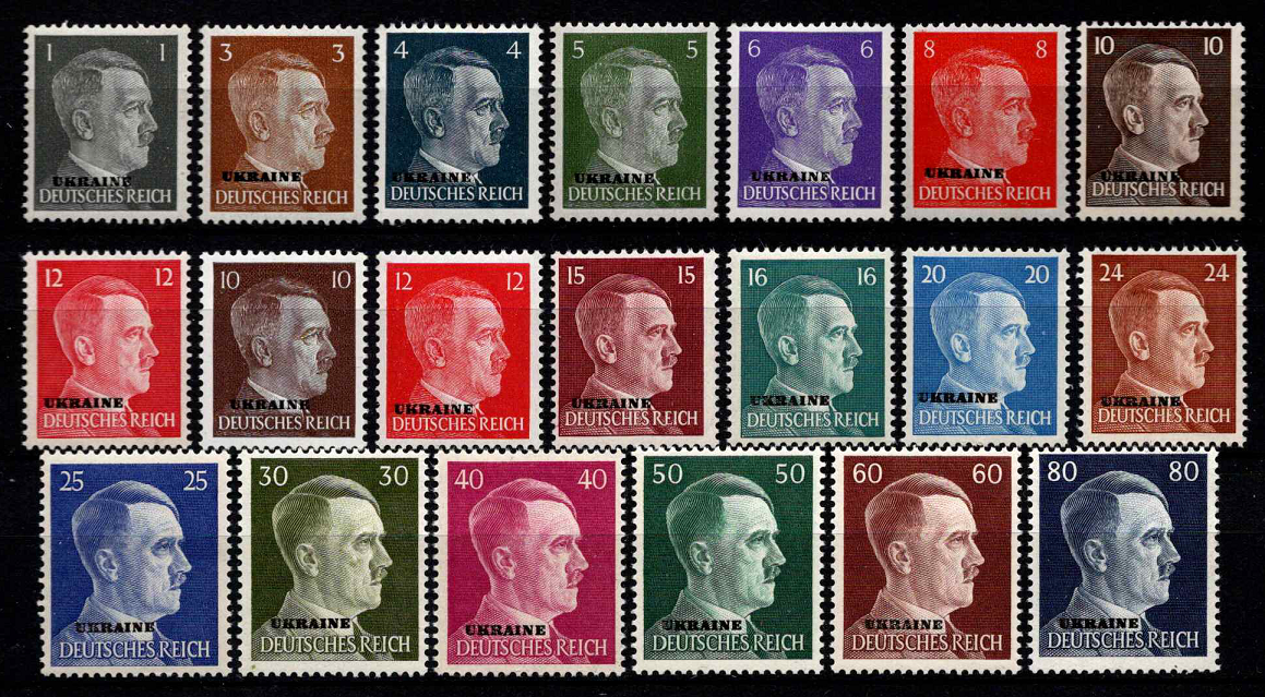 Vokietijos Reichas, "UKRAINE" pilna serija, MiNr 1-20 MNH**