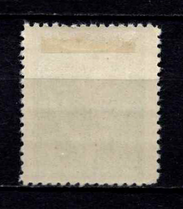 Vokietijos Reichas, Čekijos okupacija, MiNr 142 MH*