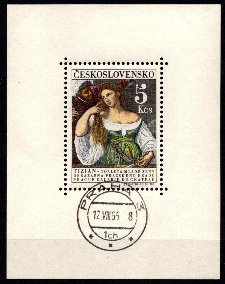 Čekoslovakija, blokas Nr. 22, MiNr 1560 Used (O)
