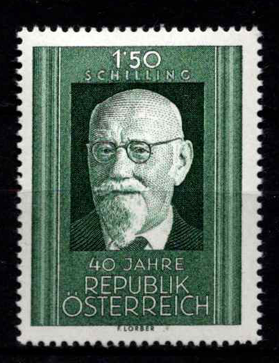 Austrija, MiNr 1057 MNH**