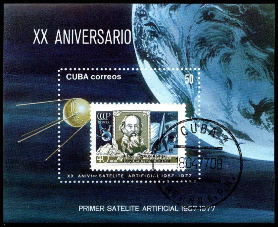 Kuba, blokas Nr. 50 MiNr 2214 Used(O) 