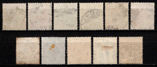 Vokietijos Reichas, pilna serija, MiNr 45-50 Used (O)