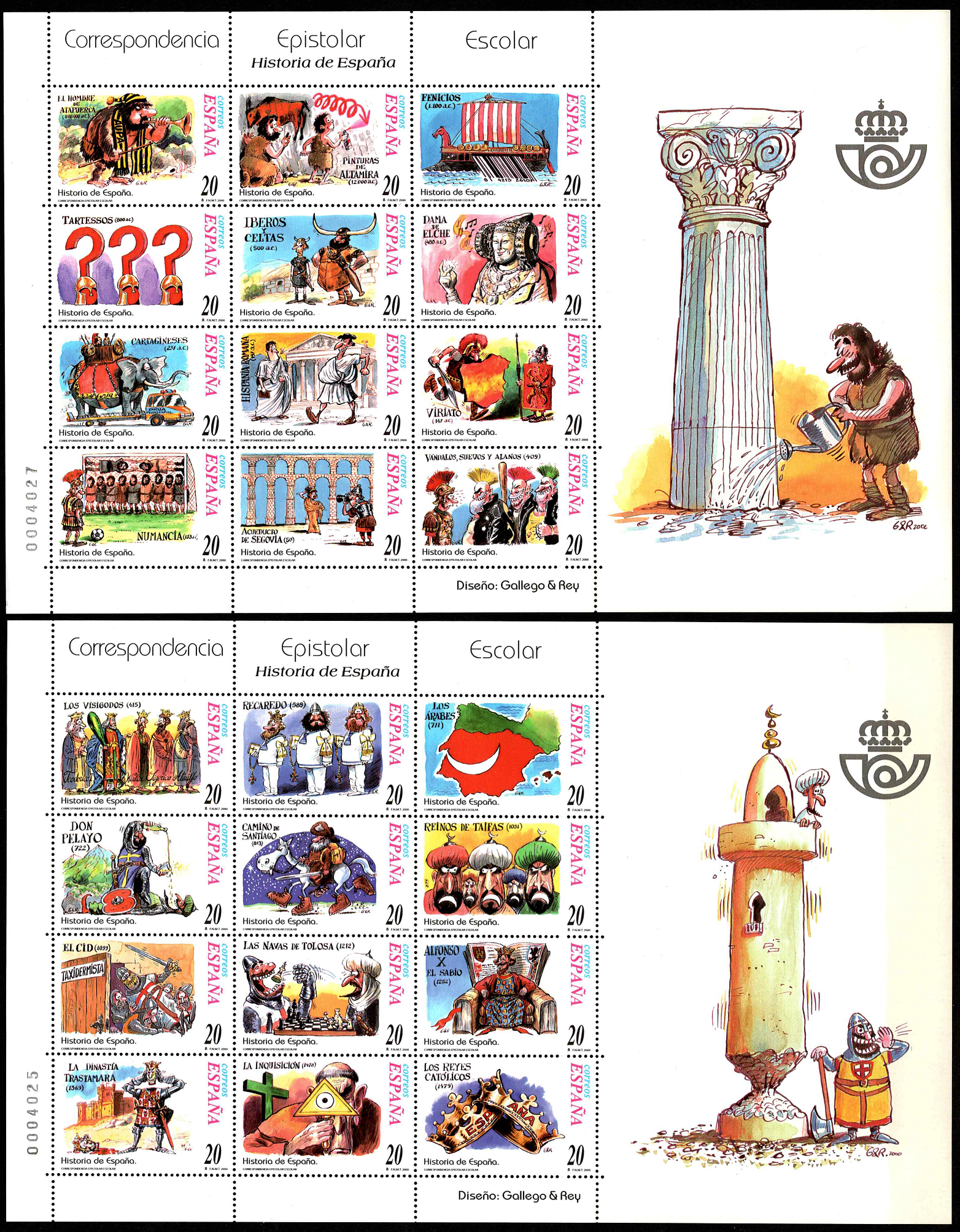 Ispanija, pilna serija, MiNr 3565-3588 MNH**