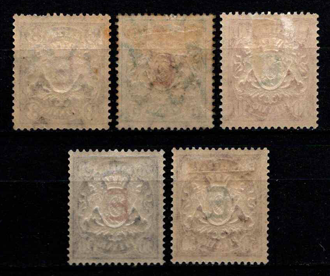 Senoji Vokietija, Bavarija, MiNr 1-5, tarnybiniai, pilna serija, MLH*/MH*