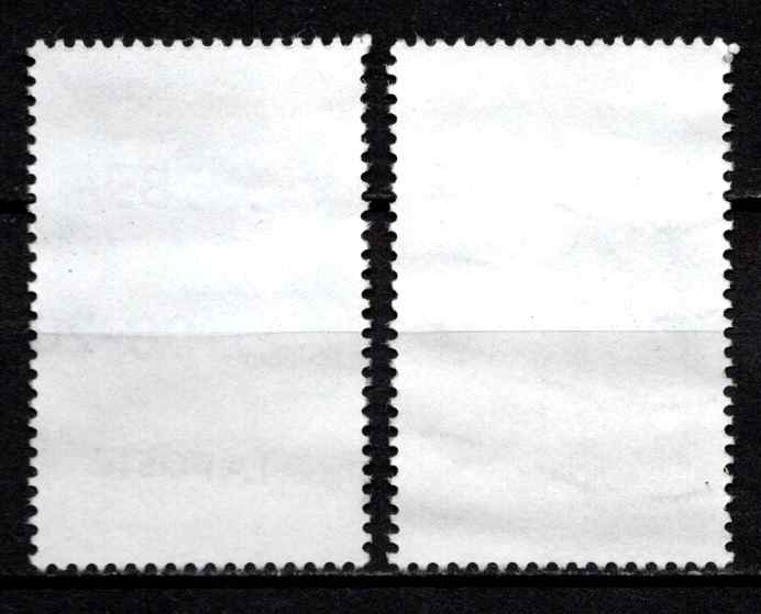 Prancūzija, MiNr 3102, 3106 Used (O)