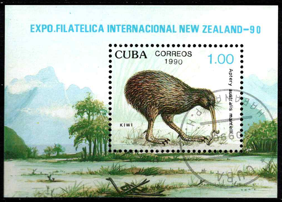  Kuba, blokas Nr. 122, MiNr 3412 Used (O)