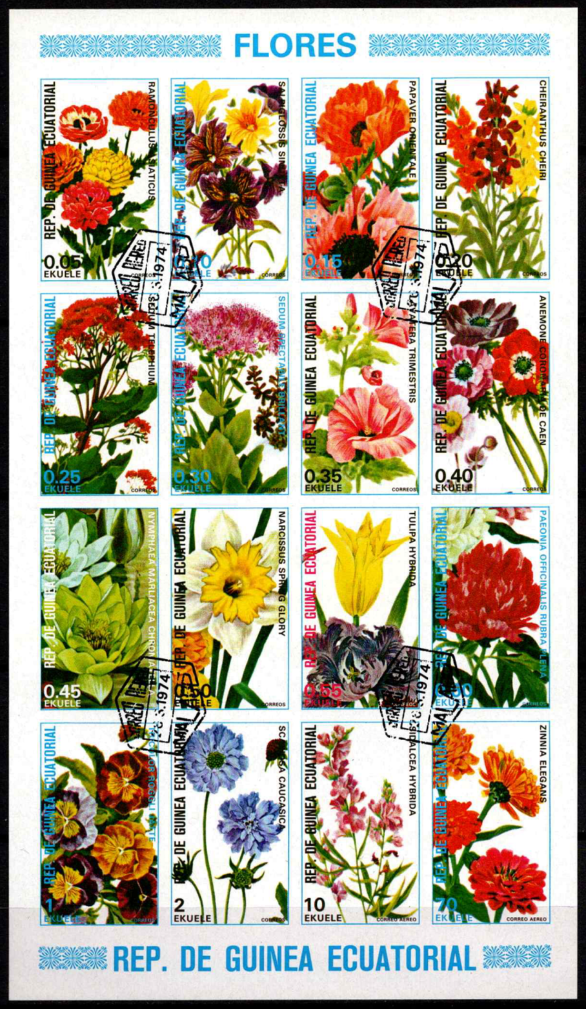 Pusiaujo Gvinėja, pilna serija, MiNr 1582-1597 (B) Used (O)