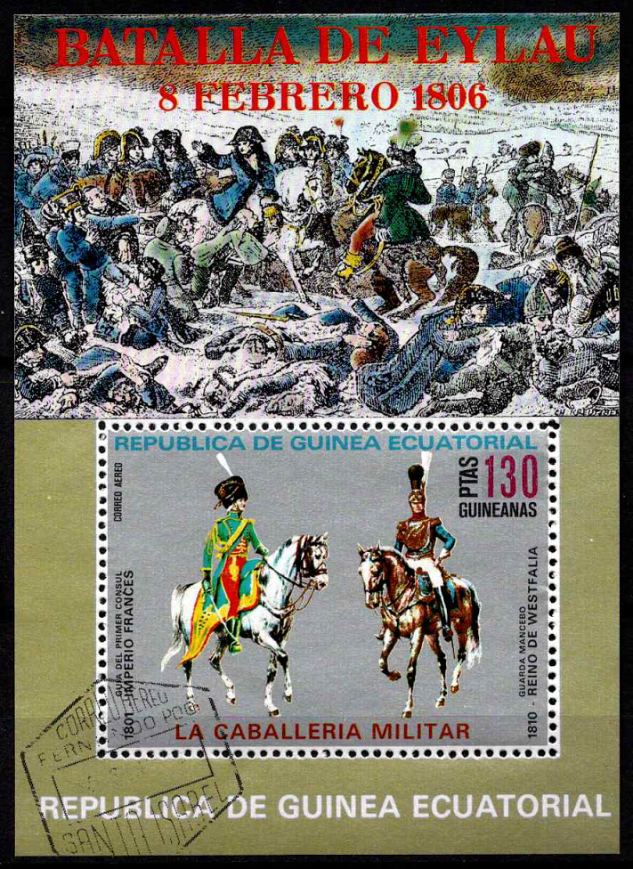 Pusiaujo Gvinėja, blokas Nr. 207, MiNr 782 Used (O)