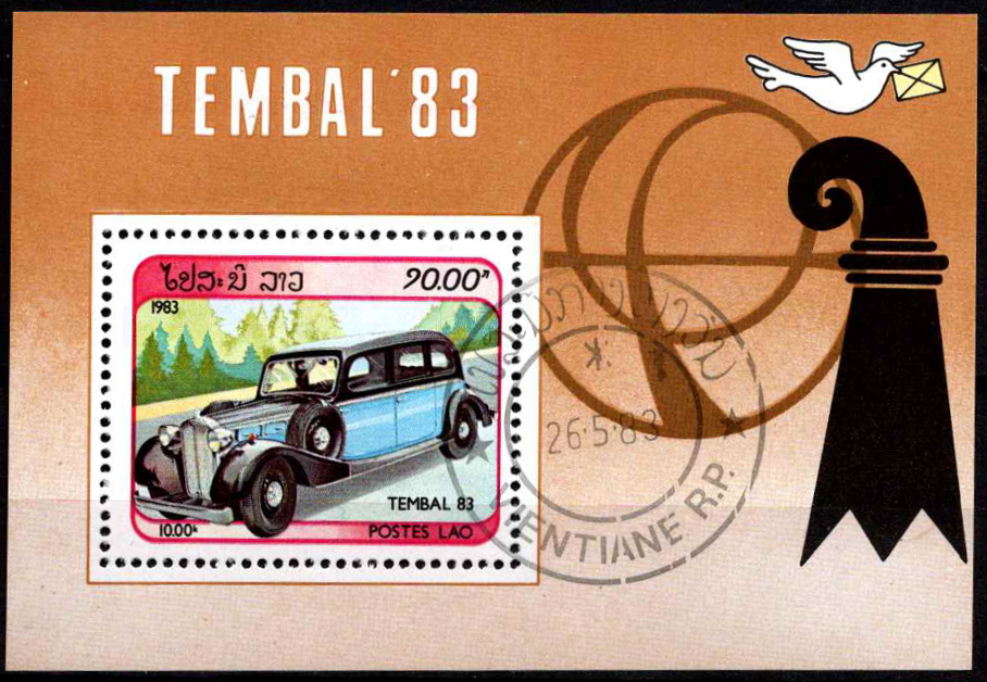  Laosas, blokas Nr. 95, MiNr 654 Used (O)