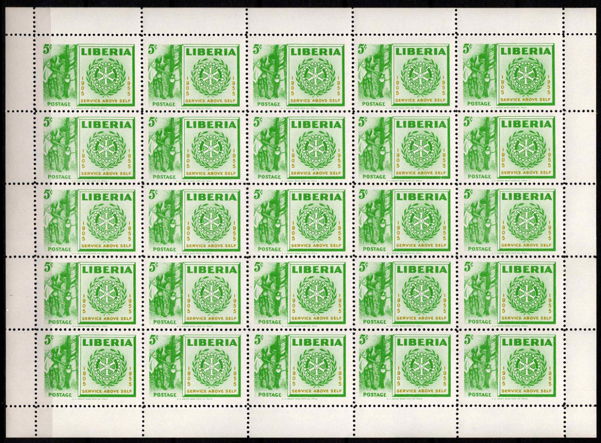 Liberija, MiNr 487 MNH**