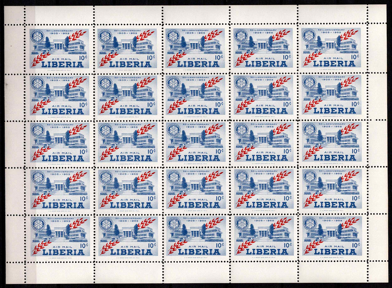 Liberija, MiNr 488 MNH**