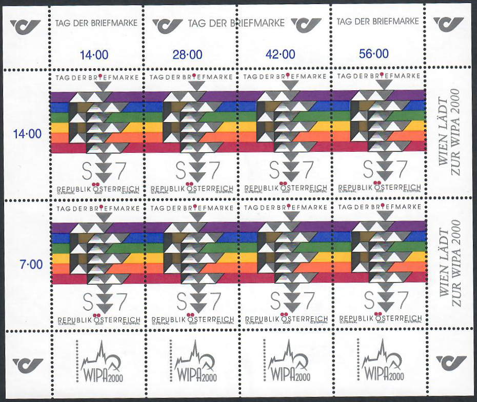 Austrija, mažasis lapelis, MiNr 2315 MNH**