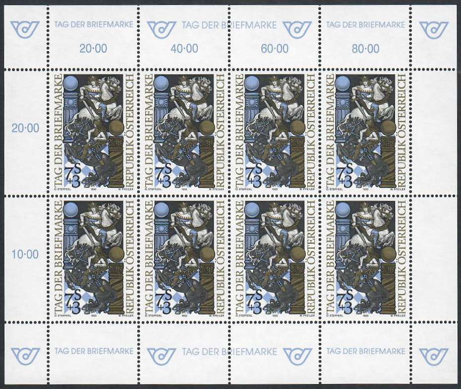 Austrija, mažasis lapelis, MiNr 2097 MNH**