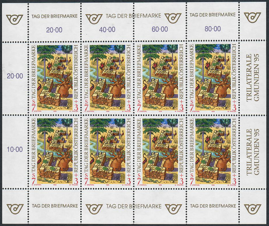 Austrija, mažasis lapelis, MiNr 2127 MNH**