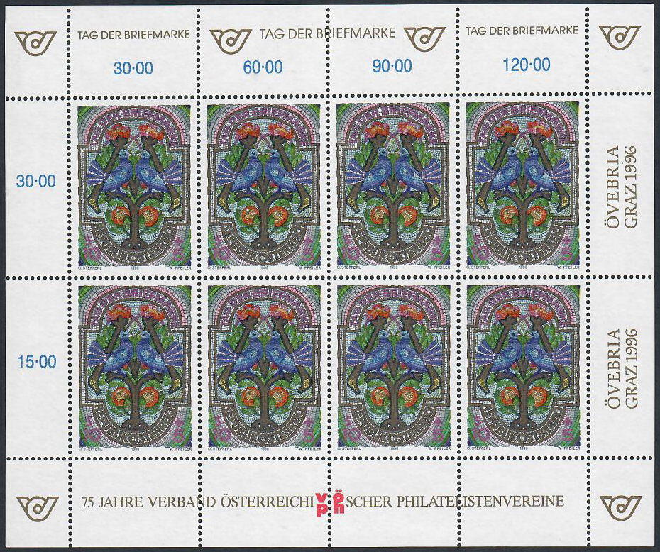 Austrija, mažasis lapelis, MiNr 2187 MNH**