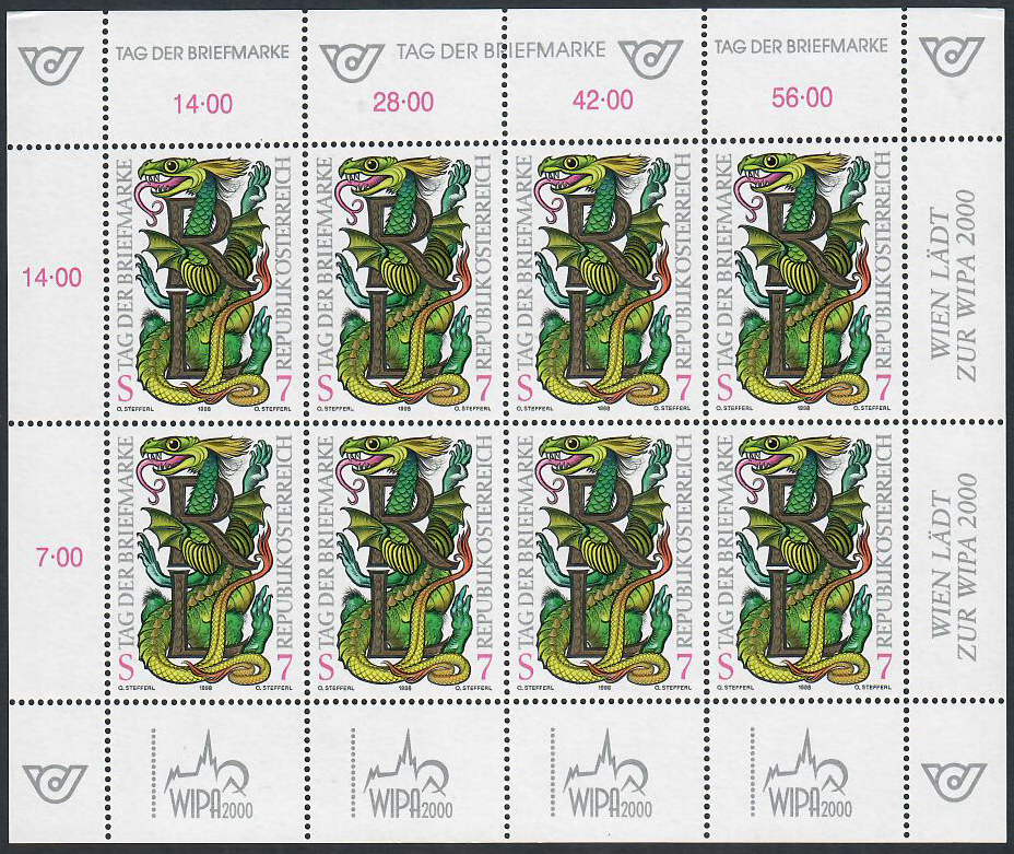 Austrija, mažasis lapelis, MiNr 2260 MNH**