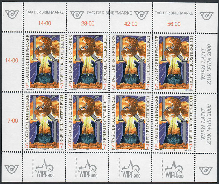 Austrija, mažasis lapelis, MiNr 2289 MNH**