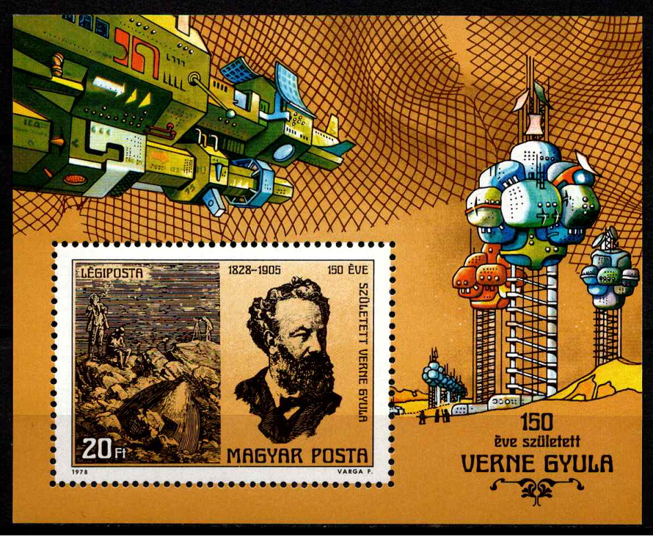 Vengrija, oro pašto blokas Nr. 133, MiNr 3305 MNH**