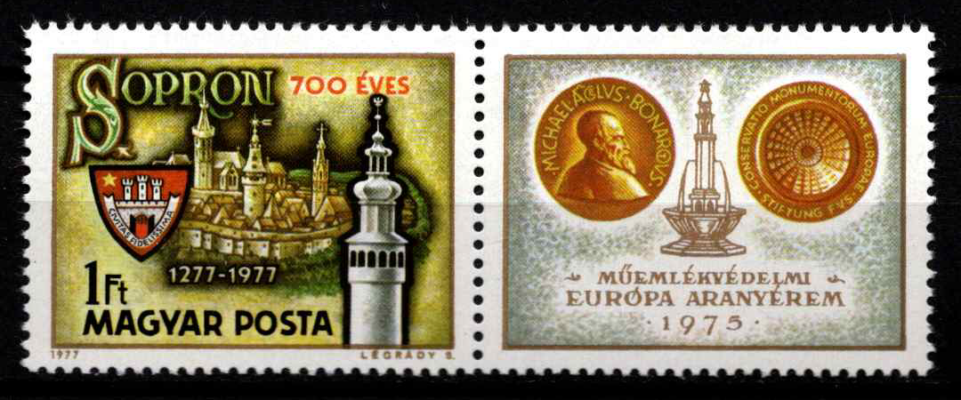 Vengrija, MiNr 3206 (Zf) MNH**