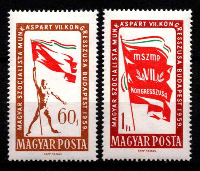 Vengrija, pilna serija, MiNr 1640-1641 MNH**