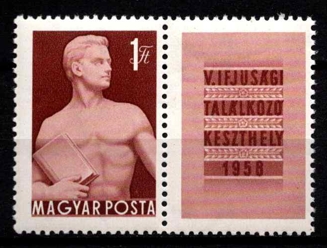 Vengrija, MiNr 1531 (Zf) MNH**