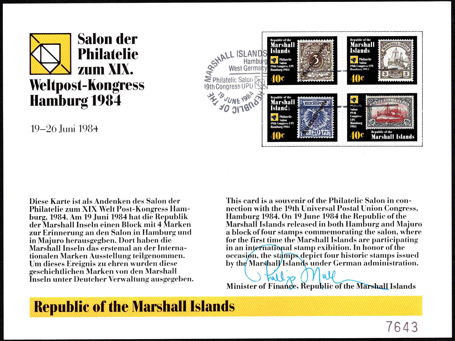 Maršalo salos, Pasaulinio pašto kongreso kortelė, pilna serija MiNr 15-18 Used (O)