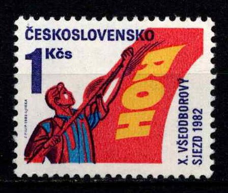 Čekoslovakija, MiNr 2658 MNH**