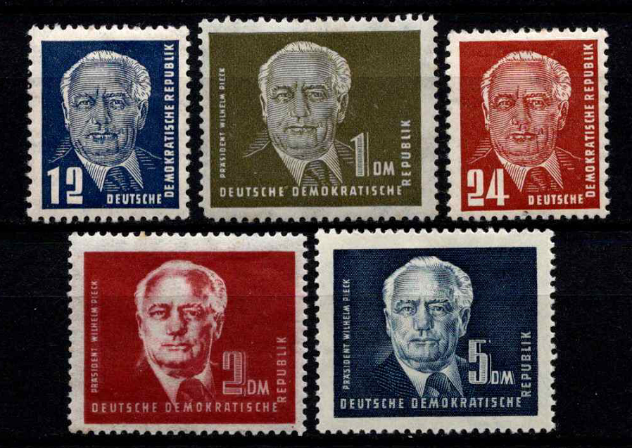 Vokietijos Demokratinė Respublika (VDR), pilna serija, MiNr 251-255 MH*/MNH**