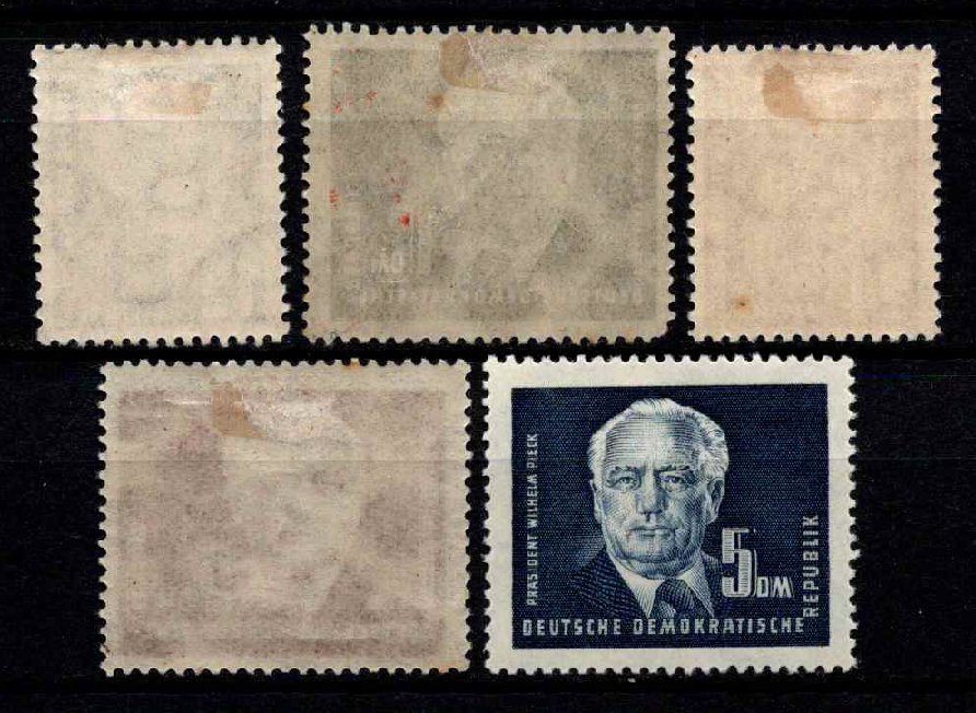 Vokietijos Demokratinė Respublika (VDR), pilna serija, MiNr 251-255 MH*/MNH**