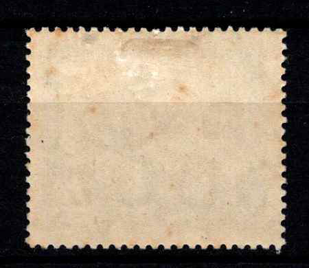 Vokietijos Demokratinė Respublika (VDR), MiNr 318 MH*