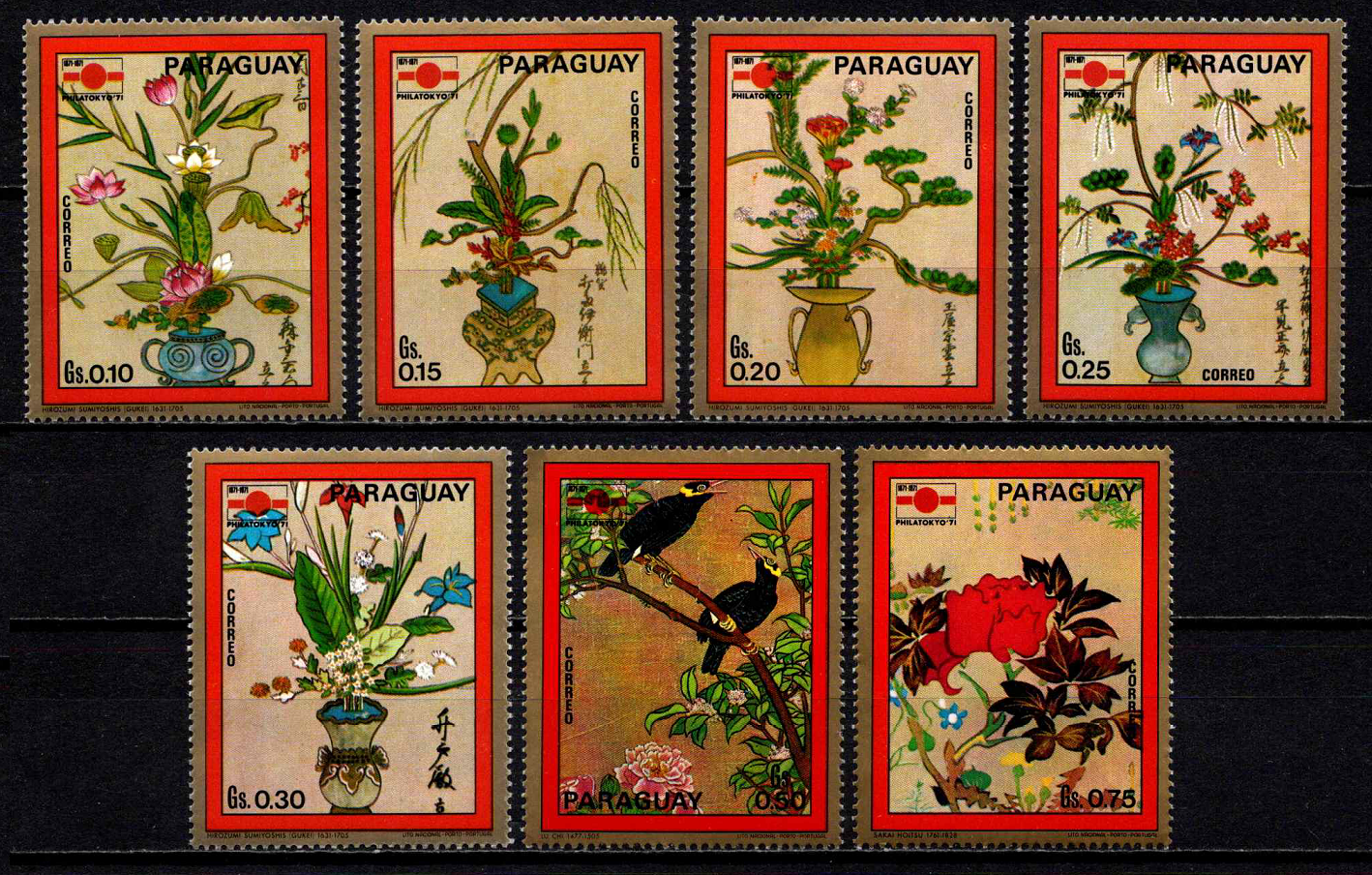 Paragvajus, MiNr 2199-2205 MNH**