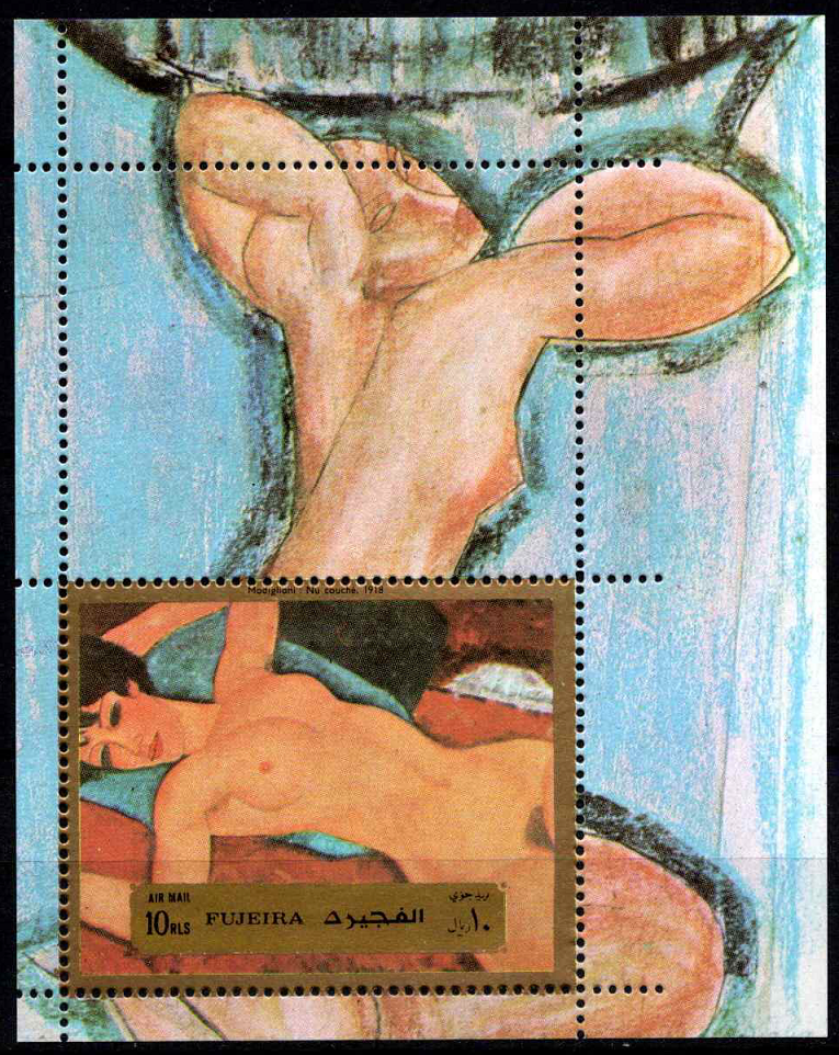 JAE, Fudžeira, blokas Nr. 118 (A), MiNr A1228 MNH**